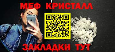 jwh Малоярославец