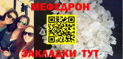 альфа пвп VHQ Малгобек