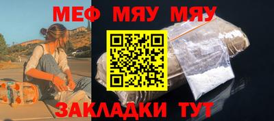 jwh Малоярославец