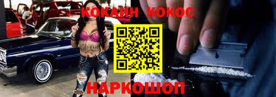 дистиллят марихуана Мариинск