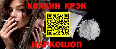 альфа пвп VHQ Малгобек
