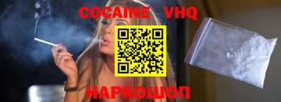 jwh Малоярославец