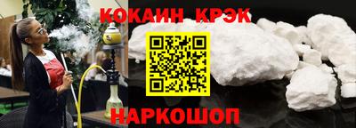 jwh Малоярославец