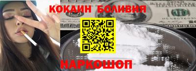 наркотики Бугуруслан