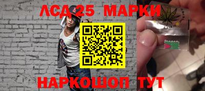 jwh Малоярославец