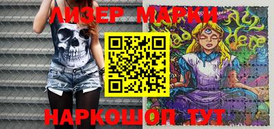 амф Будённовск