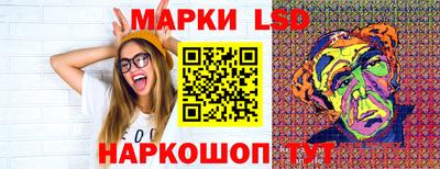 альфа пвп VHQ Малгобек