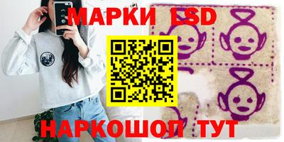 альфа пвп VHQ Малгобек