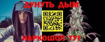 jwh Малоярославец