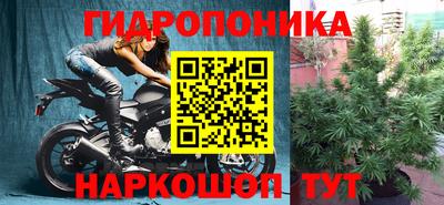 наркотики Бугуруслан