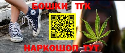 jwh Малоярославец