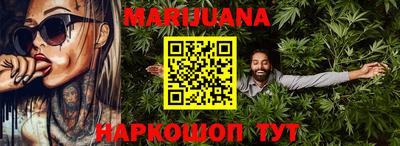 jwh Малоярославец
