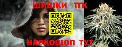 амф Будённовск