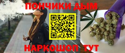 альфа пвп VHQ Малгобек