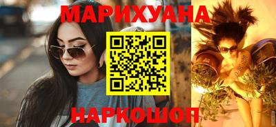 jwh Малоярославец