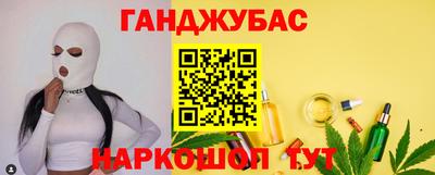 альфа пвп VHQ Малгобек