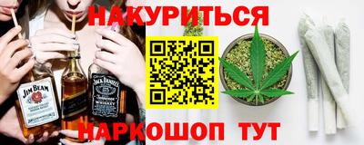 jwh Малоярославец