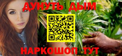 альфа пвп VHQ Малгобек