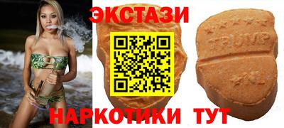 альфа пвп VHQ Малгобек