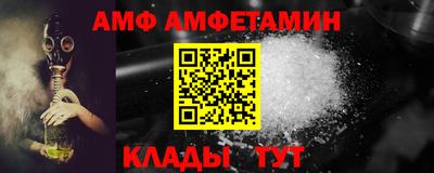jwh Малоярославец