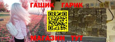 альфа пвп VHQ Малгобек