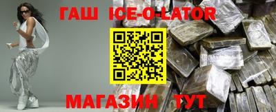 jwh Малоярославец