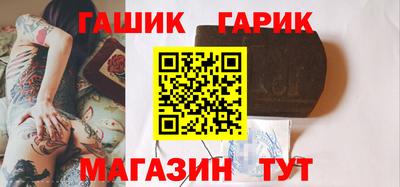 спиды Бузулук