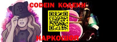 альфа пвп VHQ Малгобек