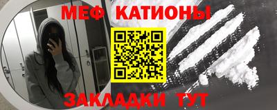 альфа пвп VHQ Малгобек