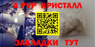 jwh Малоярославец
