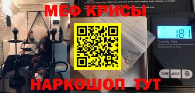дистиллят марихуана Мариинск