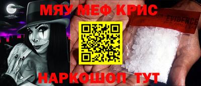 jwh Малоярославец